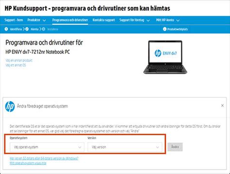 Hp-dator startar inte